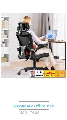 Adjustable Ergonomic Gaming Chair with Headrest Lumbar Support Swivel Task Chair Office Gaming and Relaxation